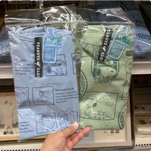 [10/2/2024-17:12-365] Snoopy Light Blue / Green Eco Bag Premium Material Strong 