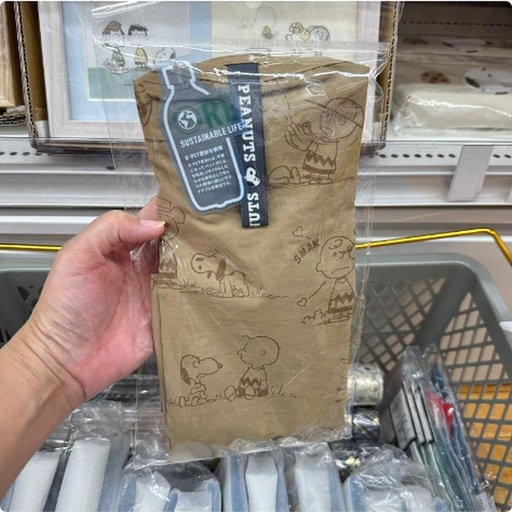 [10/2/2024-17:12-365] Snoopy Brown Eco Bag Premium Material Strong 