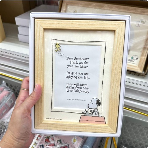 [10/2/2024-17:22-560] Snoopy frame photo that can display 1 photo