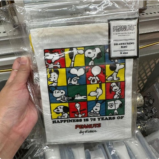 [10/2/2024-18:41-110] Snoopy Pouch with 75th White
