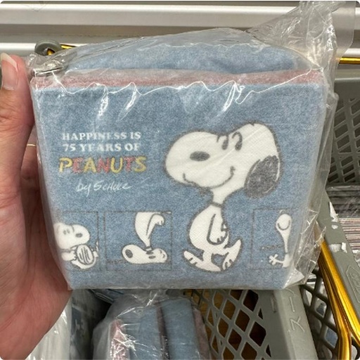 [10/2/2024-18:46-110] Snoopy Pouch 75th Blue