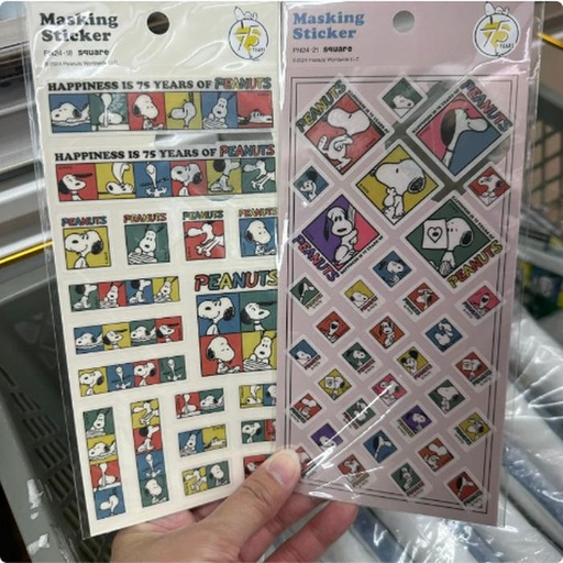 [10/2/2024-18:46-None65] Snoopy Sticker 75th 