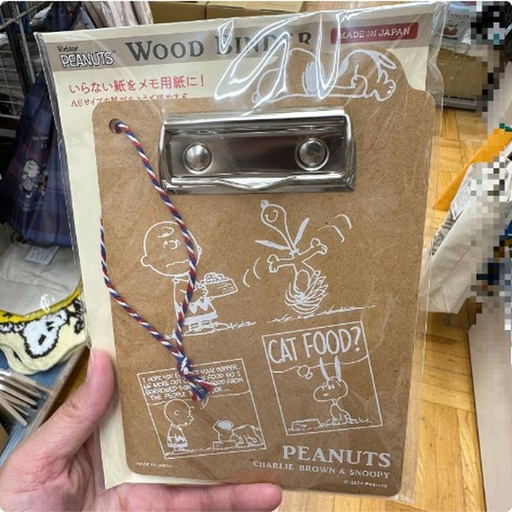 [10/2/2024-19:40-165] Snoopy wood binder made in japan motif A