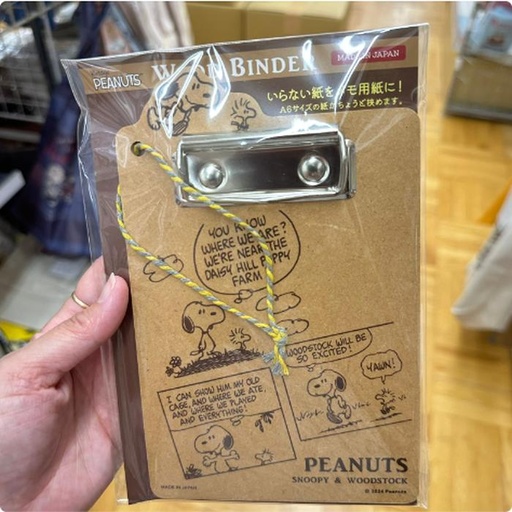 [10/2/2024-19:40-165] Snoopy wood binder made in japan motif b
