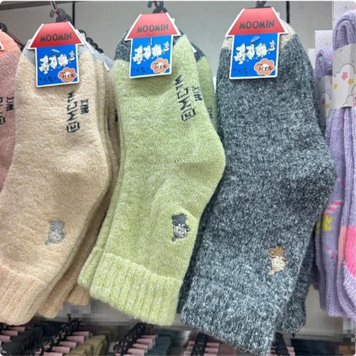 [10/2/2024-20:13-135] Moomin Warm Sock