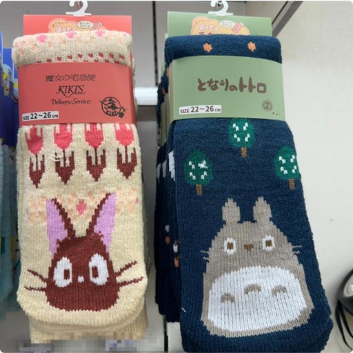 [10/2/2024-20:13-215] Kiki Delivery / Totoro Warm Sock Uk 22-26 cm