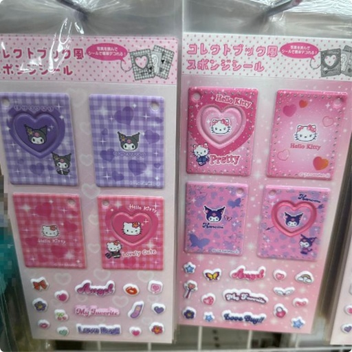[10/2/2024-20:46-None95] Sanrio Sticker 