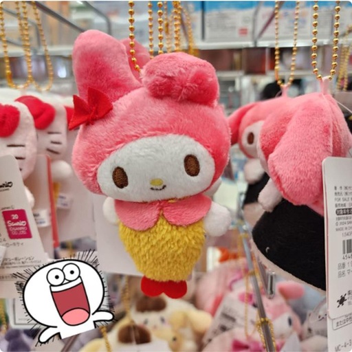 [10/4/2024-06:36-240] Keychain Ebi Furai Sanrio @Each