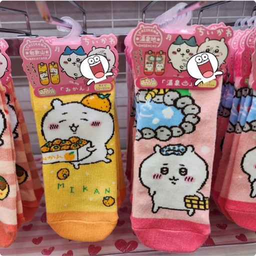 [10/4/2024-06:36-None90] Chiikawa Socks 