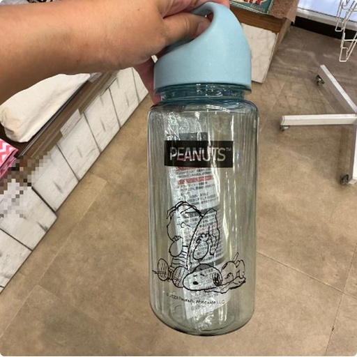 [10/4/2024-07:02-210] Linus Water Bottle