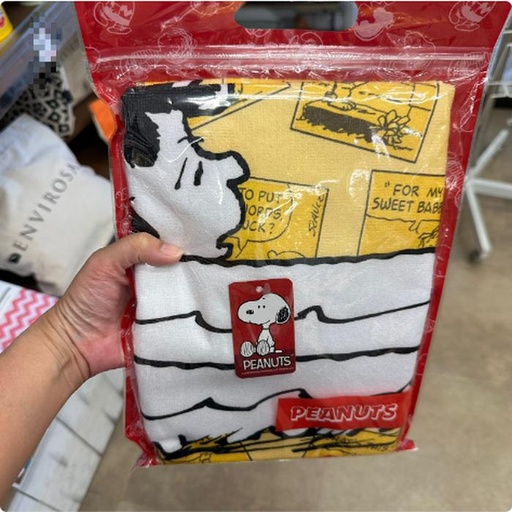 [10/4/2024-07:30-285] Lucy Bath towel