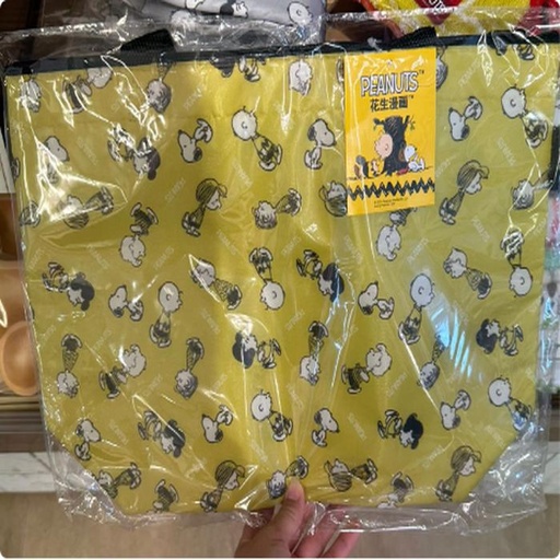 [10/4/2024-07:38-175] Snoopy Shopping Bag Large Yellow