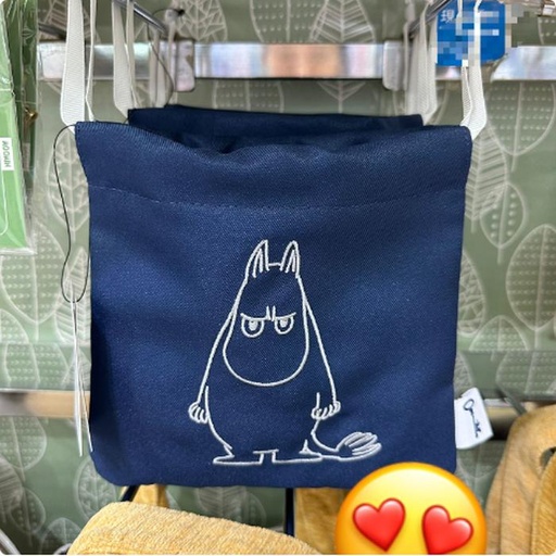 [10/4/2024-08:02-240] Navy shaved moomin pouch