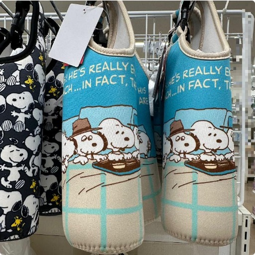 [10/4/2024-08:58-190] Snoopy Sleep Together Bottle Case Holder