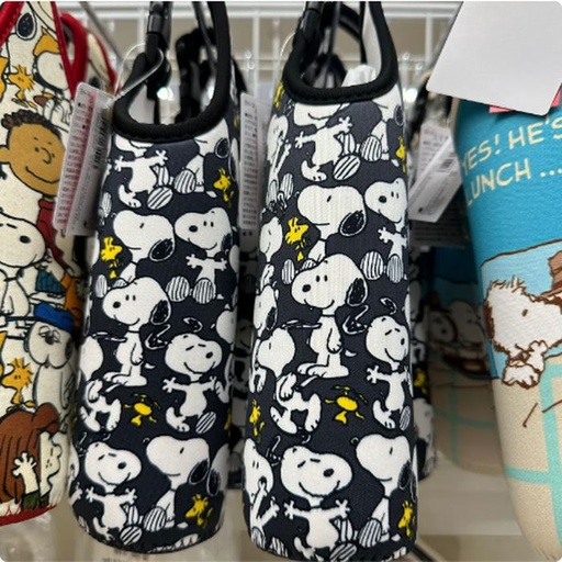 [10/4/2024-08:58-190] Snoopy Bottle Case Holder Black