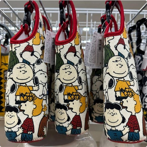 [10/4/2024-08:58-190] Snoopy Bottle Case Holder Friends