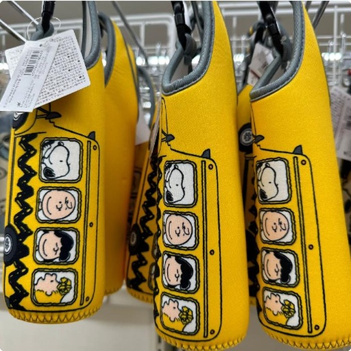 [10/4/2024-08:58-190] Snoopy Bottle Case Holder Yellow