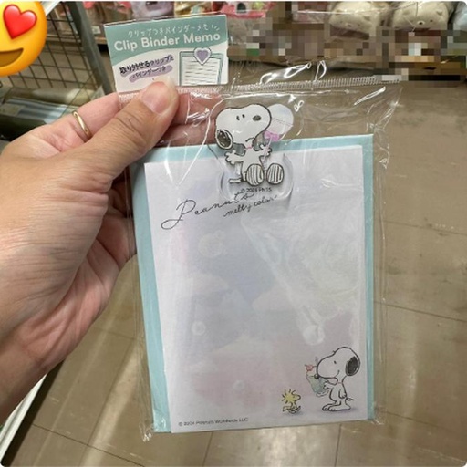 [10/4/2024-10:05-100] Snoopy Clip Binder Memo