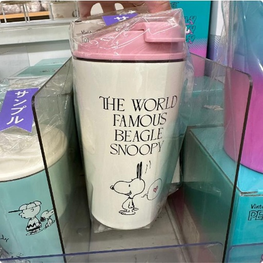 [10/4/2024-10:17-400] Snoopy Tumbler Stainless White