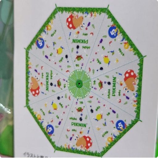 [10/4/2024-10:24-400] Pikmin Umbrella 55 cm 