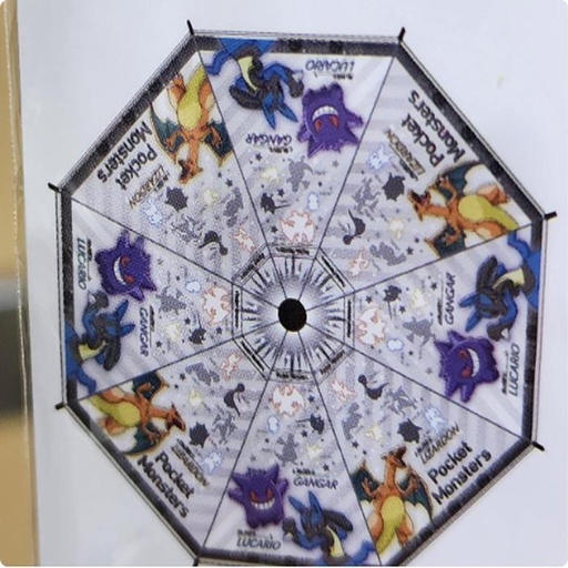 [10/4/2024-10:24-400] Pokemon umbrella 55 cm 