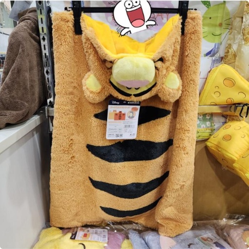 [10/4/2024-10:59-550] Adult hoodie tigger. size 70x 110cm