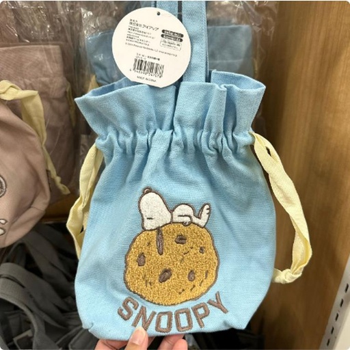 [10/4/2024-11:26-235] Snoopy bag shaved blue