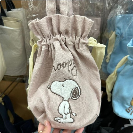[10/4/2024-11:26-235] Snoopy bag shaved pink