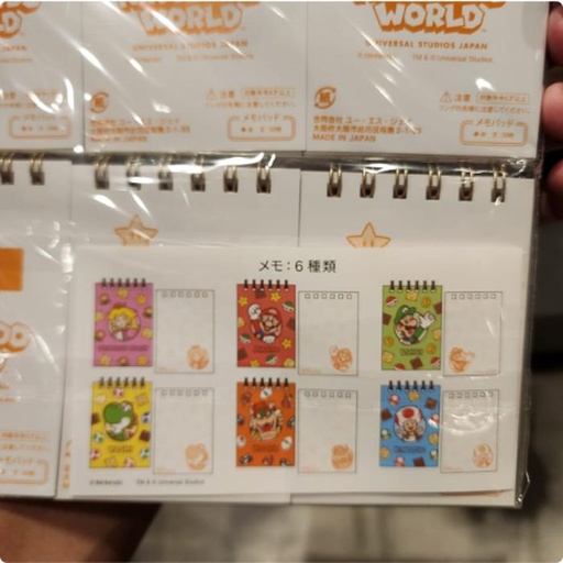 [10/4/2024-11:46-300] Memo sets Mario content 6 