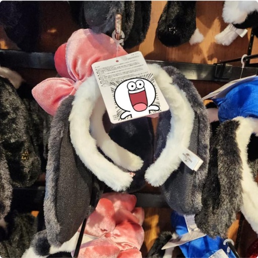 [10/4/2024-12:13-520] Bando Snoopy @Each