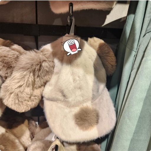 [10/4/2024-12:45-650] Snoopy Funday - Warm Cap There is a ear 