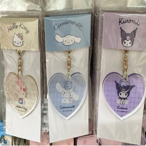 [10/4/2024-13:48-155] Keychain HK / Cr / Kr