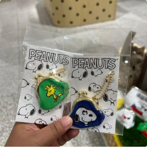 [10/4/2024-15:04-290] Strap charm wallet to hung so funny