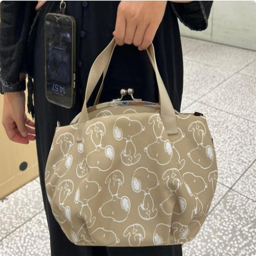 [10/4/2024-15:26-None1850] Snoopy Bag Beige
