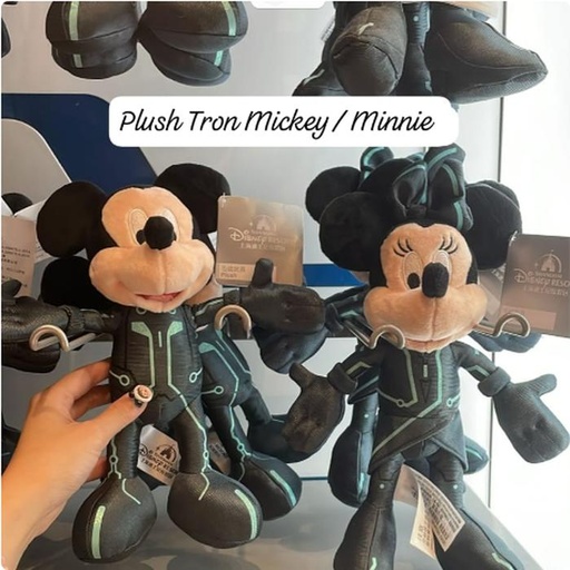 [10/14/2024-08:38-490] Plush Tron @Each