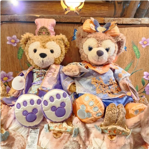 [10/14/2024-08:50-None1100] Big Plush Mid Autumn Duffy / Shellie 40 - 45 cm 