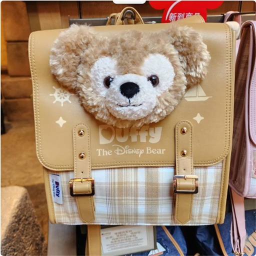[10/14/2024-08:51-None1100] Exclusive Backpack Duffy