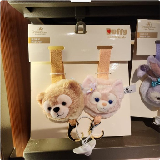 [10/14/2024-08:57-580] Hook Set Duffy / Linabell Sets