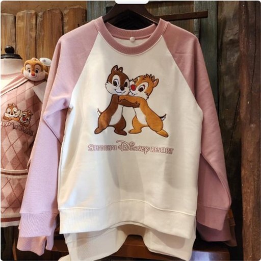 [10/14/2024-09:38-920] Dale Chip Sweater 