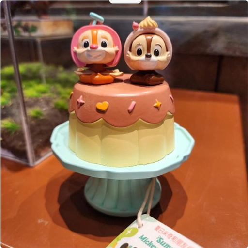 [10/14/2024-10:02-480] Dale Cupcake Chip Resin 