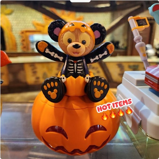 [10/14/2024-10:27-360] Duffy Halloween Sipper 