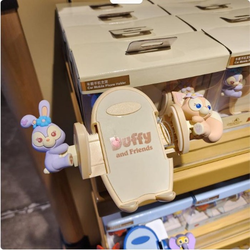 [10/14/2024-11:17-550] Smartphone Holder Duffy 
