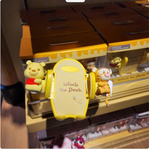 [10/14/2024-11:17-550] Smartphone Holder Pooh 