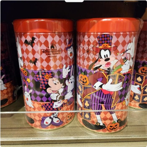 [10/14/2024-11:57-390] Tincase Choco container