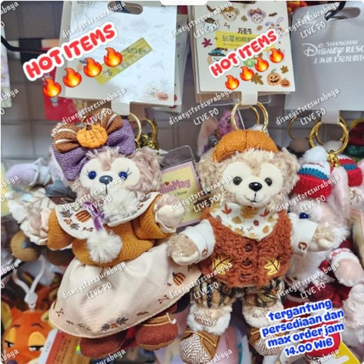 [10/14/2024-12:28-520] Duffy Autumn Strap @Each