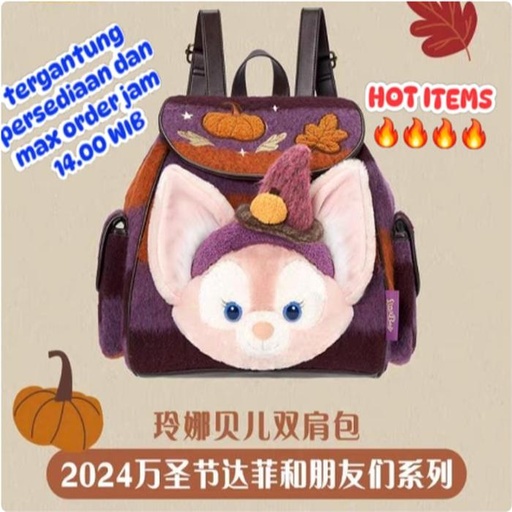 [10/14/2024-12:33-None1200] Backpack Exclusive @Each