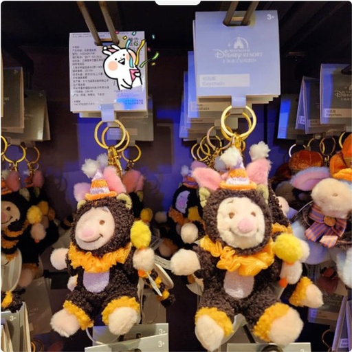 [10/14/2024-14:17-400] Strap Halloween Piglet 