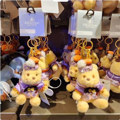 [10/14/2024-14:17-400] Strap Halloween Pooh 