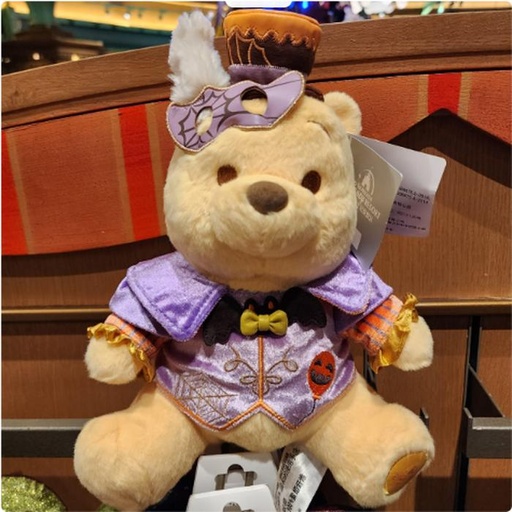 [10/14/2024-14:17-600] Plush Halloween Pooh 