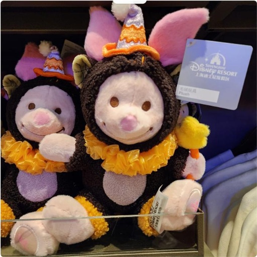 [10/14/2024-14:17-600] Plush Halloween Piglet 
